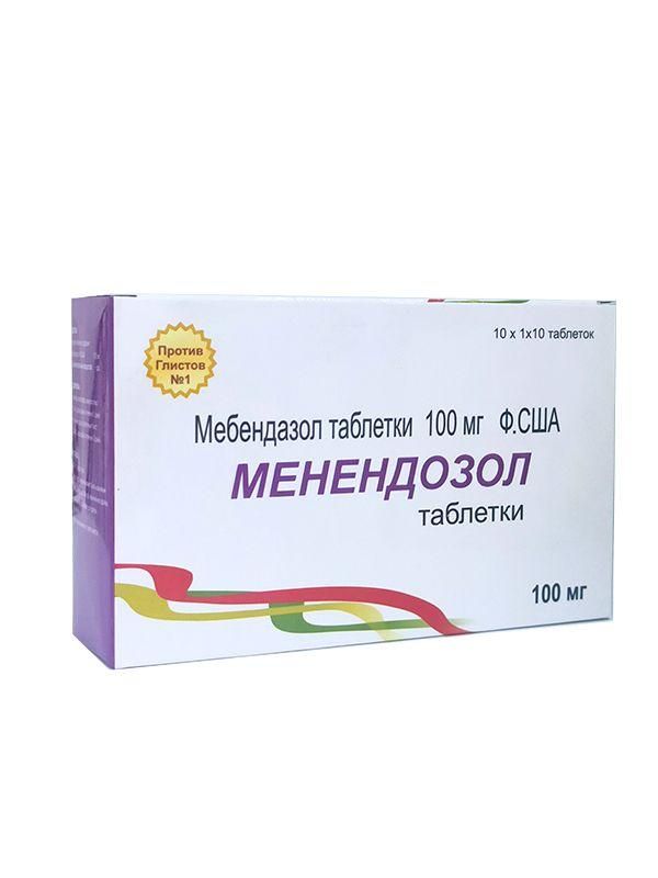 Billig Mebendazole