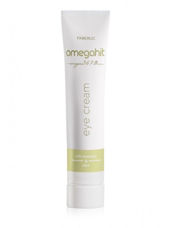 ADERTY SLM やすっぽい Mesod 痩身クリーム