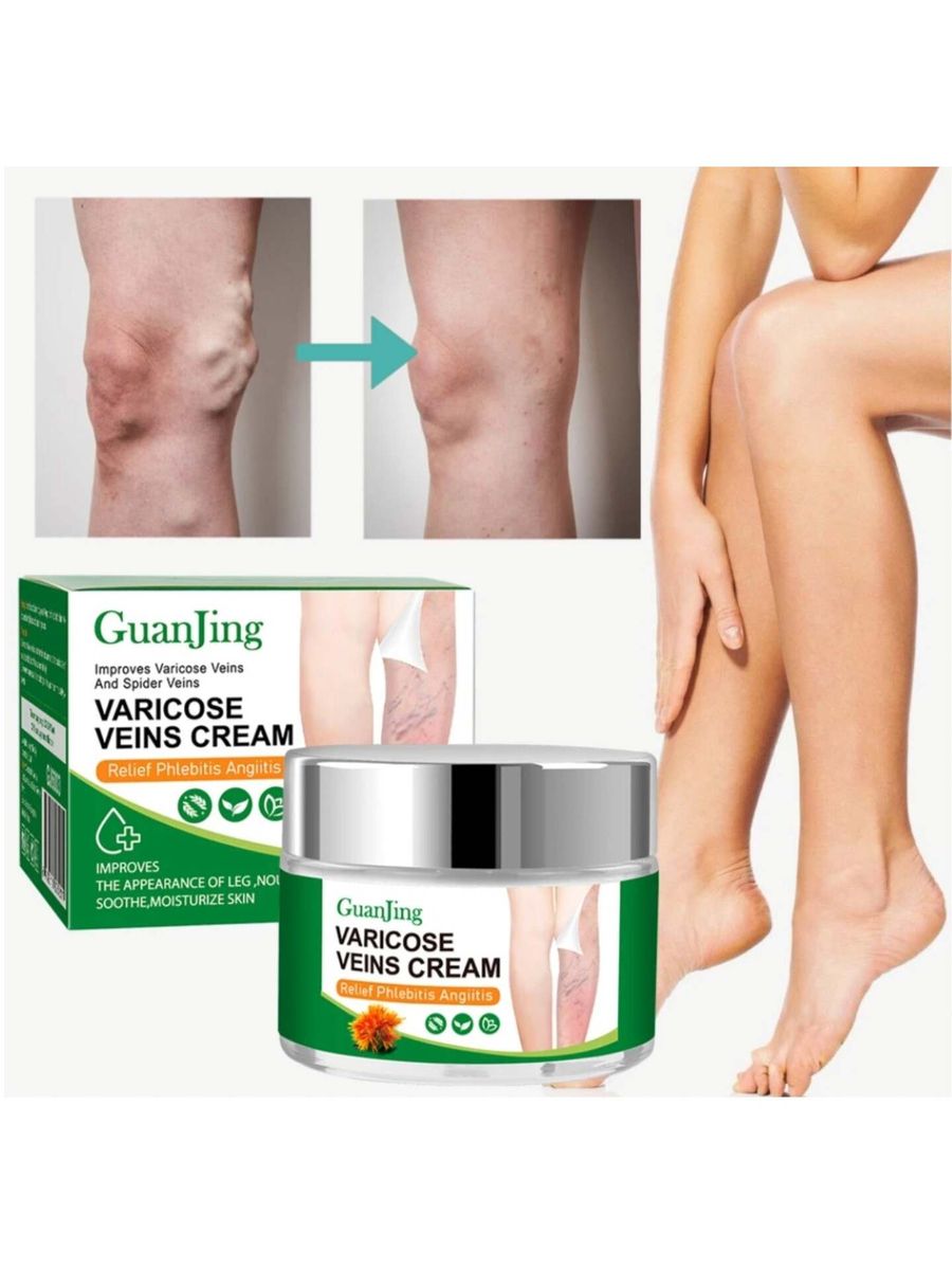 GUANJING WARIKOZ KREM 50 G | Ynamdar Online Store