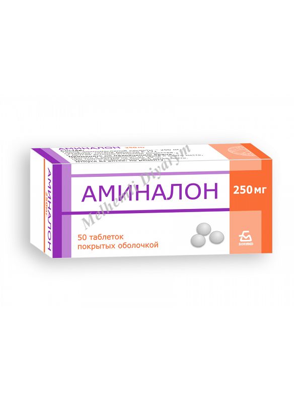 Ynamdar - Store