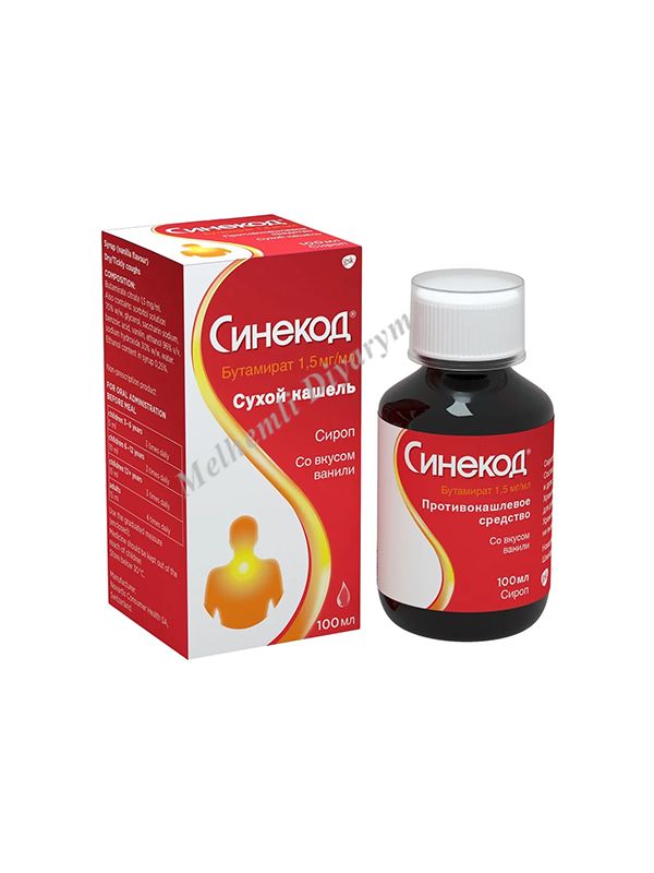 Терезеге сүйенген жалаңаш әйел, артқы көрініс