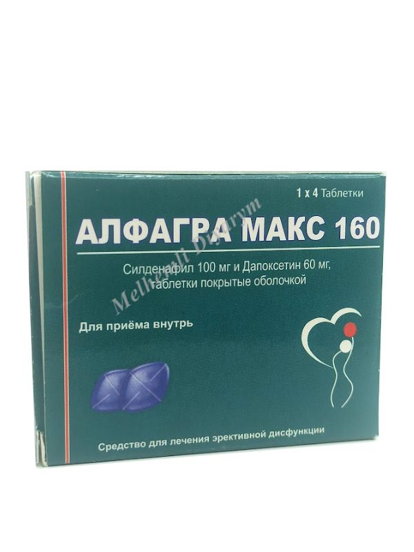 Орыс секс-войеризмі