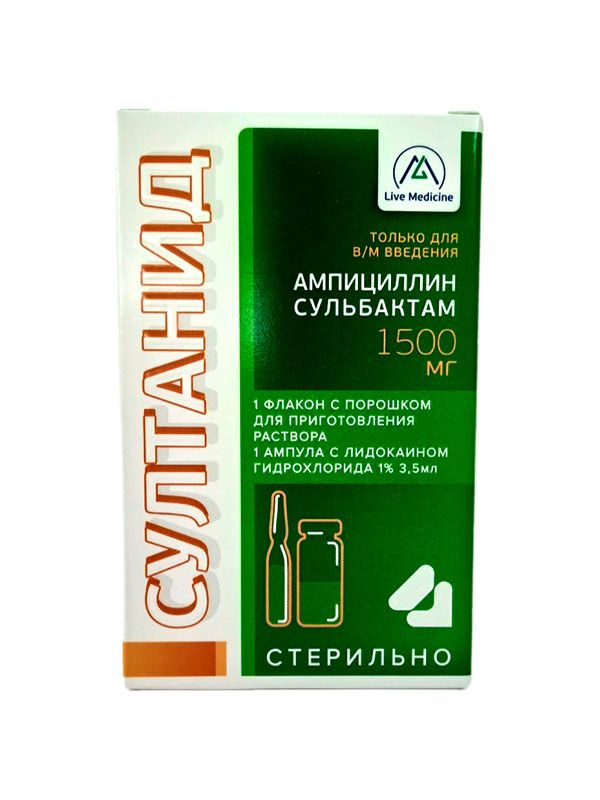 Ynamdar - Store