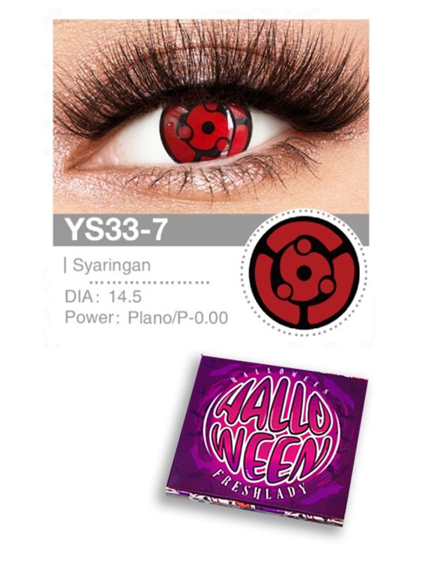 Ynamdar - Store