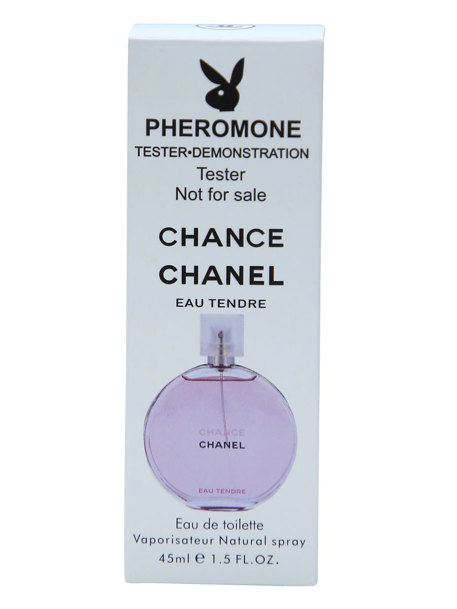 Chanel pheromone perfume new arrivals