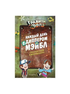 Yahoo!オークション -「8cm シングル」(P) (ロック、ポップス
