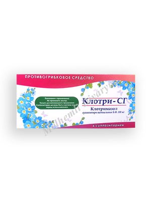 Қол-аяғы жоқ мүгедектермен жыныстық қатынас