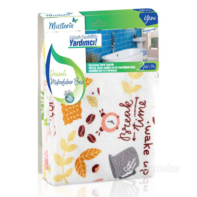 Ynamdar - Online Market